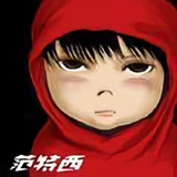 用魅族更满足头像