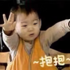 包子我爱吃呀头像