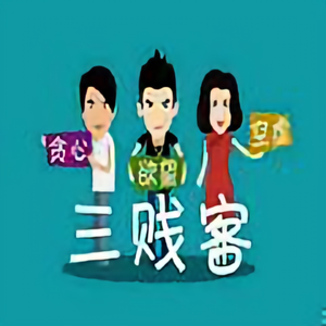 上善若水225509542头像