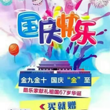 聪明的书签JJ头像
