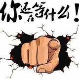 8岁大哥哥头像