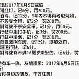 徐建华121头像