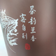清闲阳光zzz头像