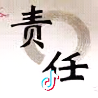 🍖~红烧肉🍖头像