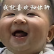 你走你的路68523152头像