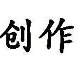 娱乐多娱乐头像