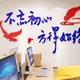 无所谓的请走头像