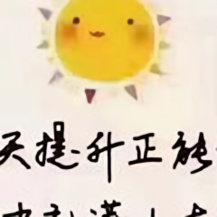 休闲的东方不俗头像