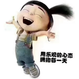 淡定就是我头像