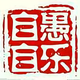 H灬弢头像