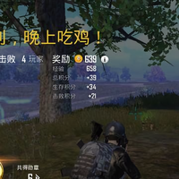 冯198523852头像