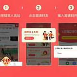 用户3366060392836头像