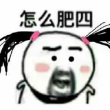 采姑娘的xiaomogu头像
