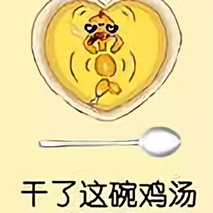 燕公子燕公子头像