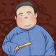 西凉小胖头像