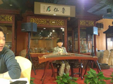 太阳157627171头像