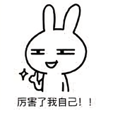 Young7435头像