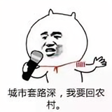 小黄鸡1123头像