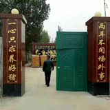 胖胖虎008头像