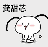 zhng1416500头像