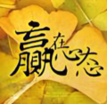 航海人355头像