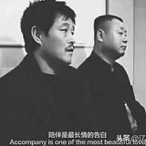 lxo刘公子头像