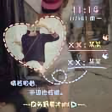 詠遠嬡着伱头像