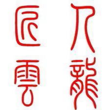 慕容雲龍头像
