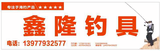 用户2943433703625头像