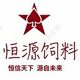 最美1沂蒙头像