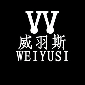 WEIYUSI威羽斯头像