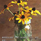 如梦如晰头像
