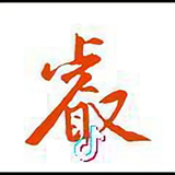 mr.唐头像