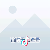 用户9681876174199头像