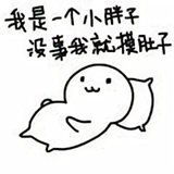 安徒世界头像