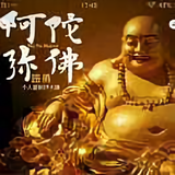 没毛病914头像