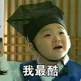 .....头像