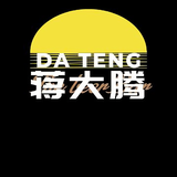 蒋腾0011头像