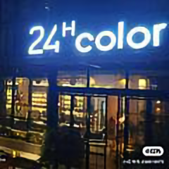 24Hcolor头像