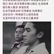 珠海置业顾问小李头像
