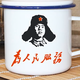 金子馅饺子头像