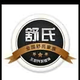 舒刚257头像