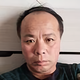 坦然就是坦然头像