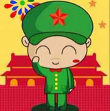 起名字那么难嘛头像