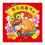 曾来友499头像
