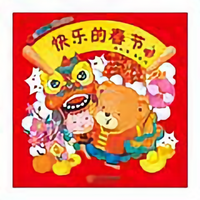 曾来友499头像