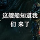 安德森保罗头像