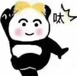人人游戏羊头像