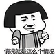 巢湖晓东改灯 · 沃尔沃S60(进口)车主·车龄13年头像