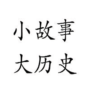 沧海274头像
